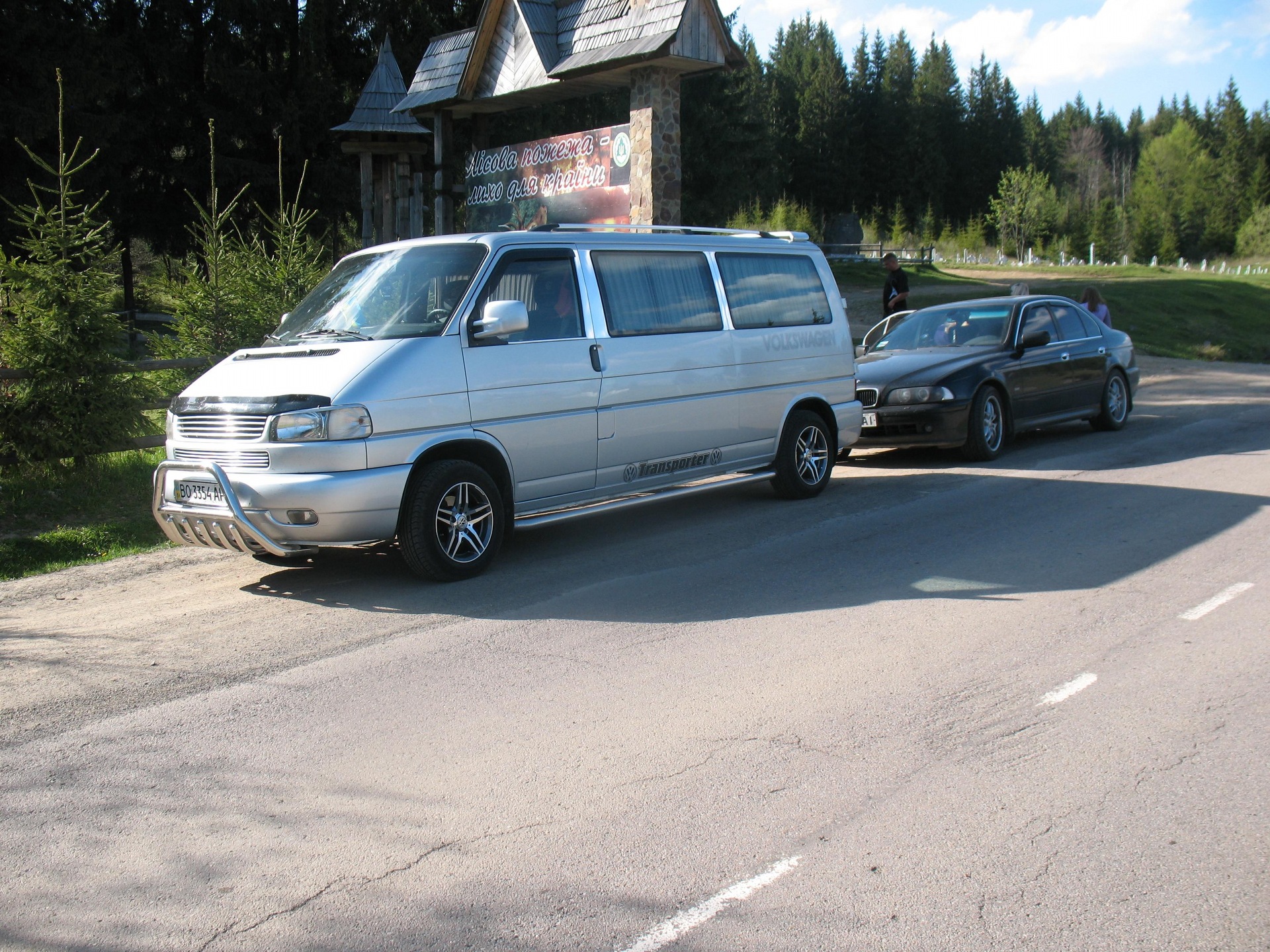 Запис, 13 червня 2011 року 3