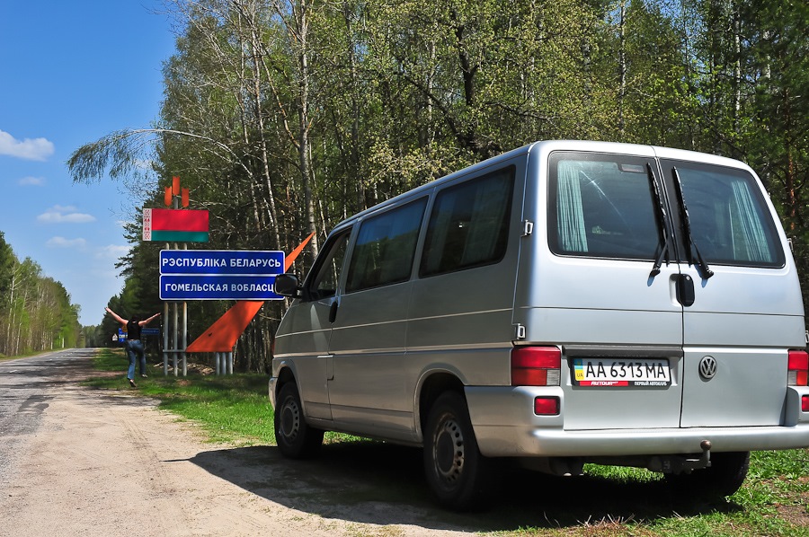 Знайдені останнім часом фото… 1