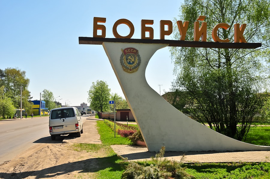 Знайдені останнім часом фото… 4