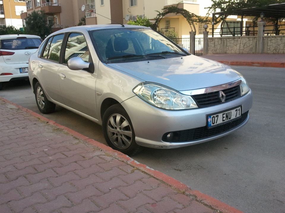 Turkey 1