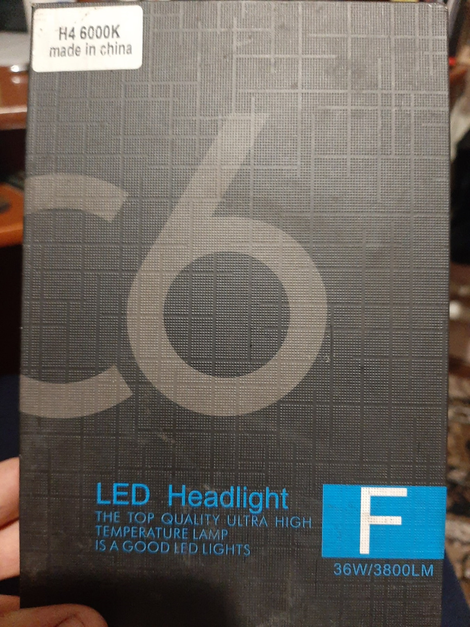 LED-лампи 1
