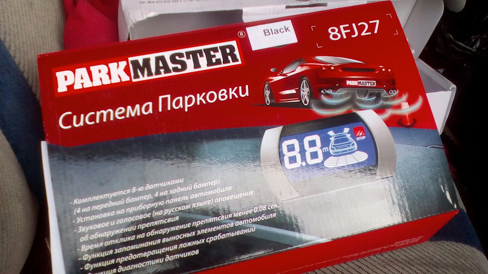 Парктронік ПаркМастер 1