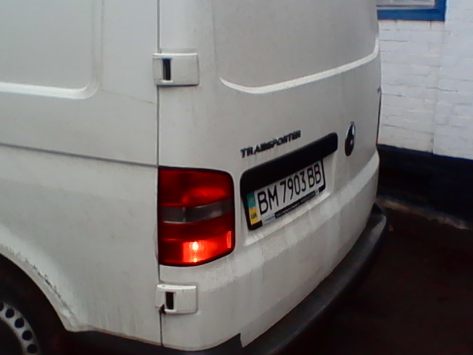 Ось така вона дісталася. 3