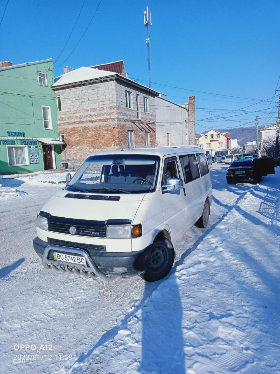 Історія покупки 1