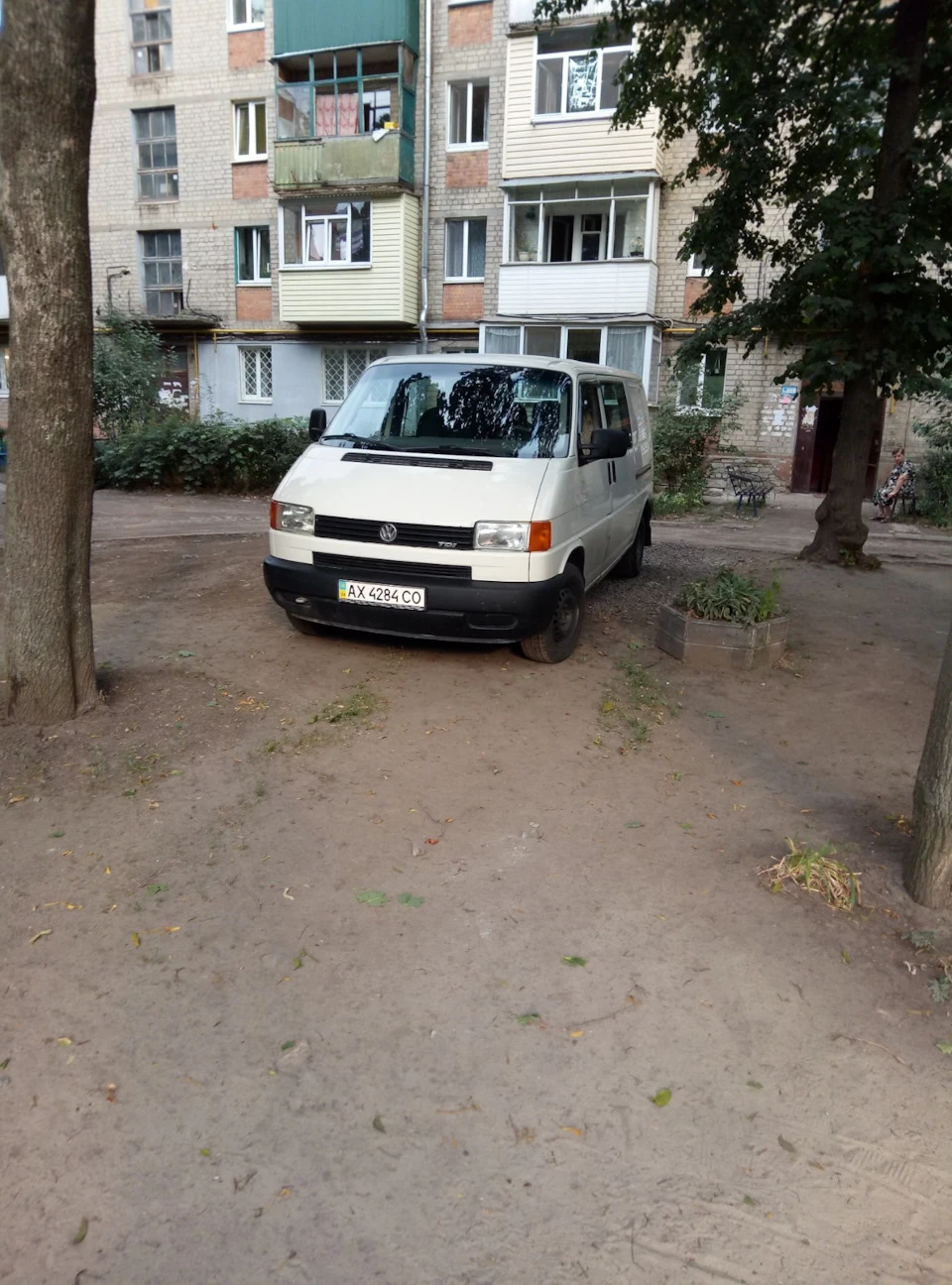 І ось настав цей день...