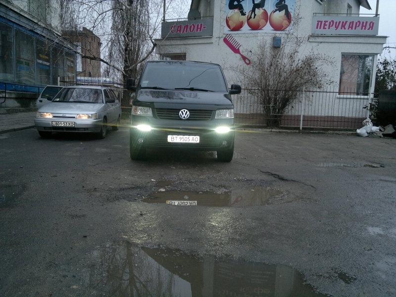 друзяки подарували ДХО 2