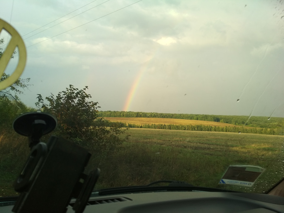 Radyga 1