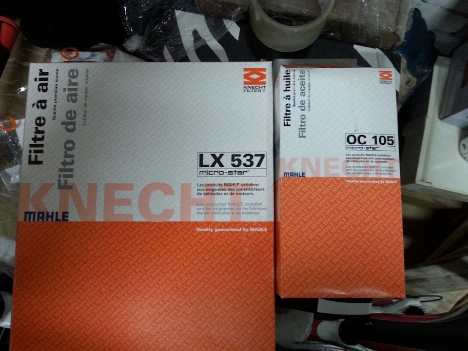 Michelin Agilis Plus / ТО / Аморти Sachs Super Touring 5