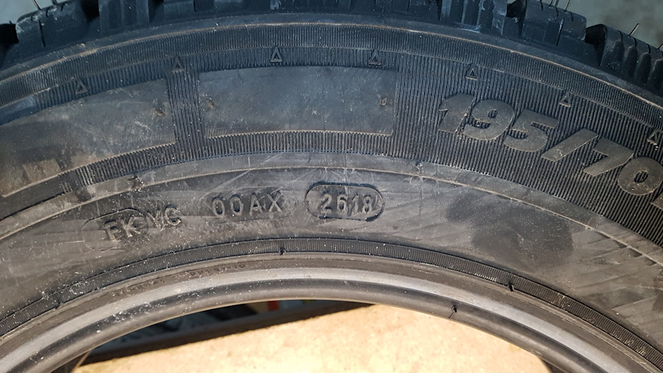 Michelin Agilis X-Ice North 195/70 15C 2