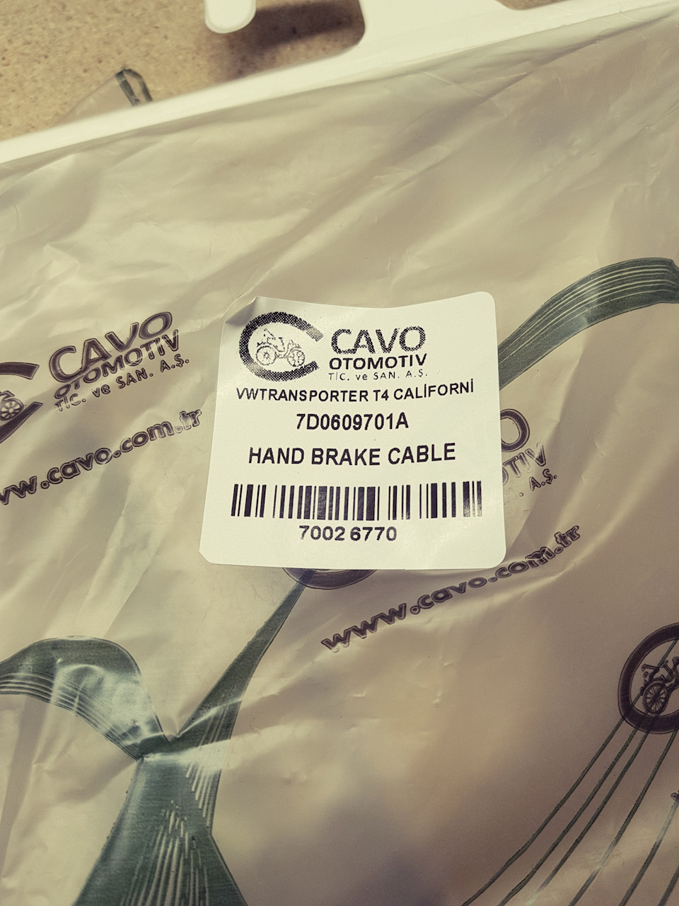 Гальма Meyle і трос ручника! 4