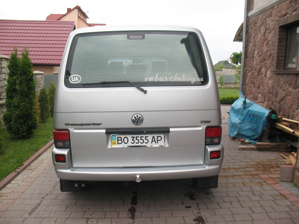 Зміни 5