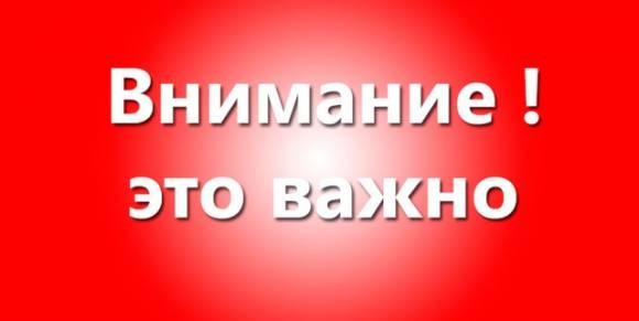 КОРИСНА РАДА У КОГО Є ДАТЧИК ХОЛОСТОГО ХОДУ 4