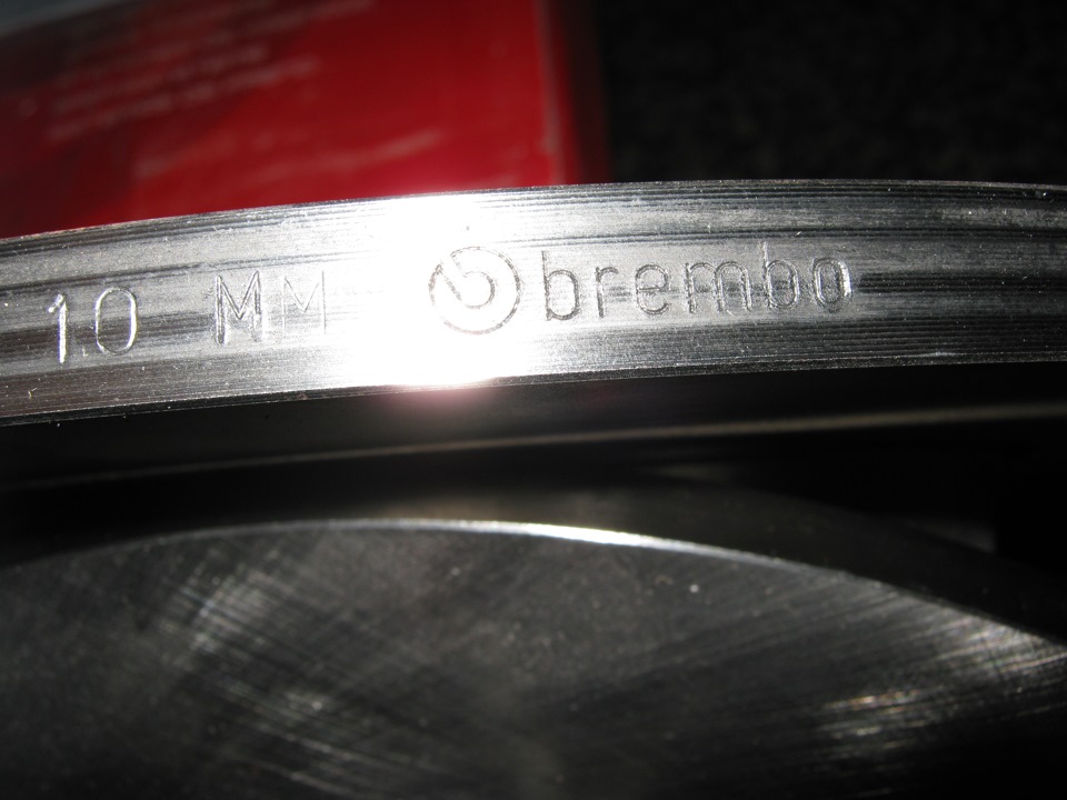 Brembo диски. 3