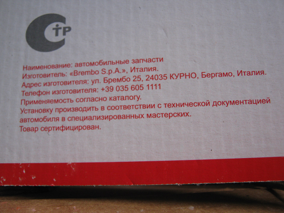 Під заміну, по теплу. 4