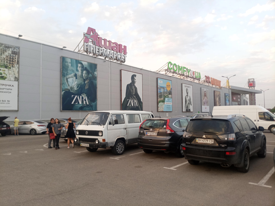 Як Санька дурень на морі збирався 1