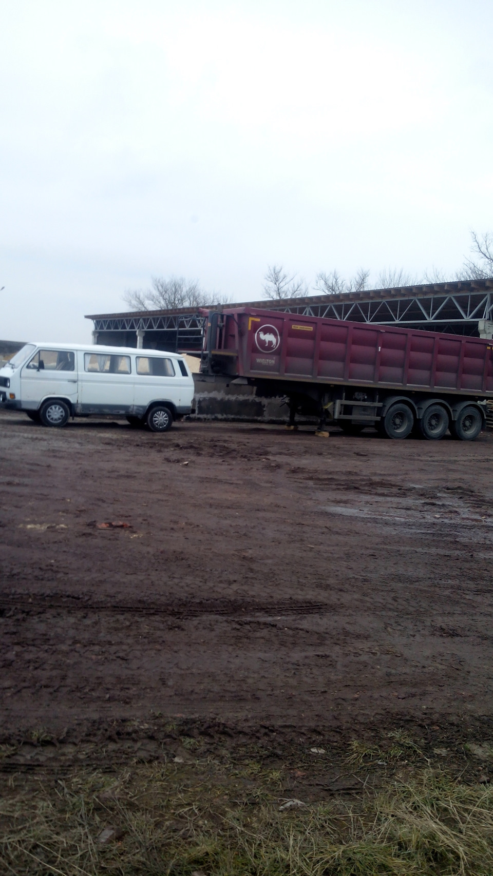 Причіпник 2