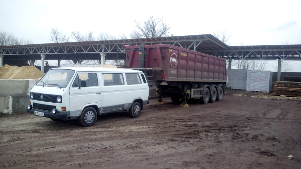 Причіпник 1