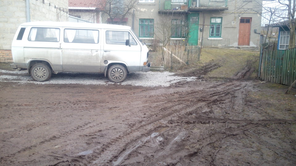 Весна 1