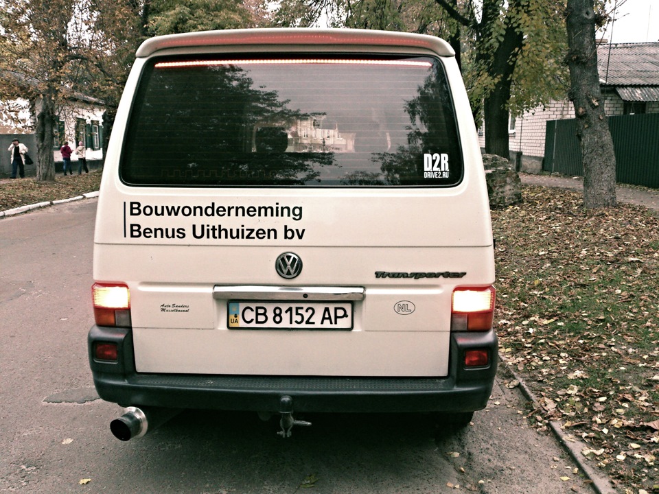 Баночка) 2