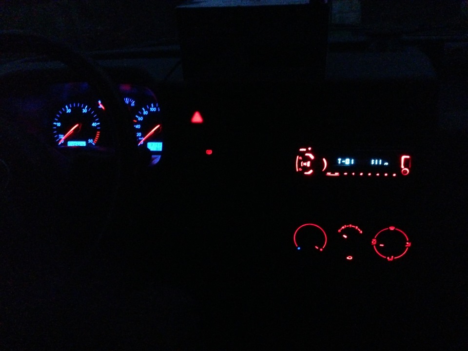 Kenwood 2