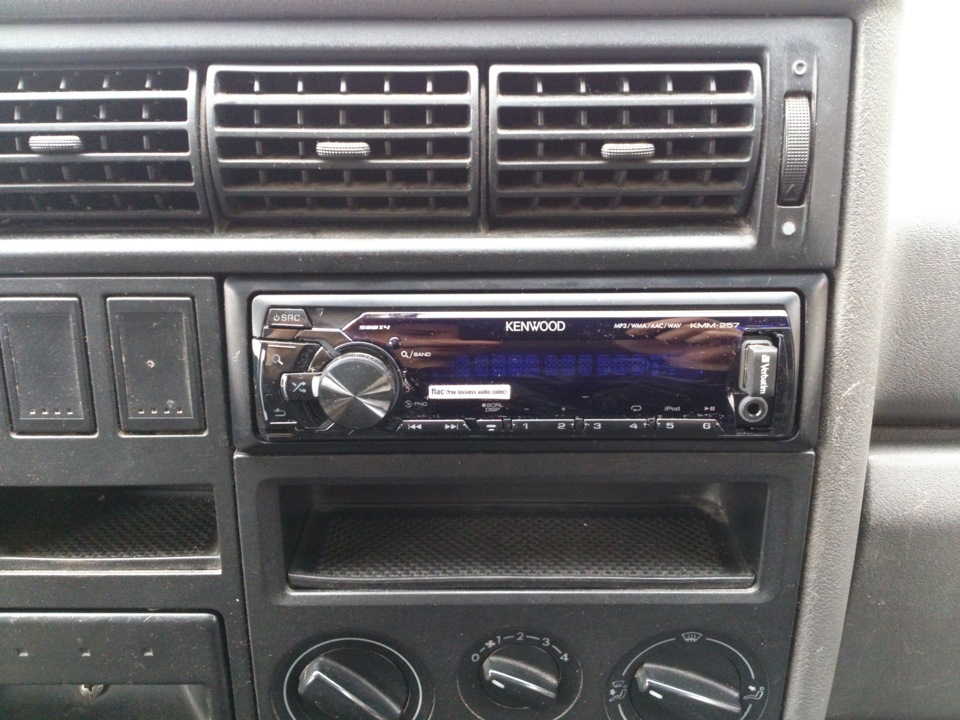 Kenwood 4