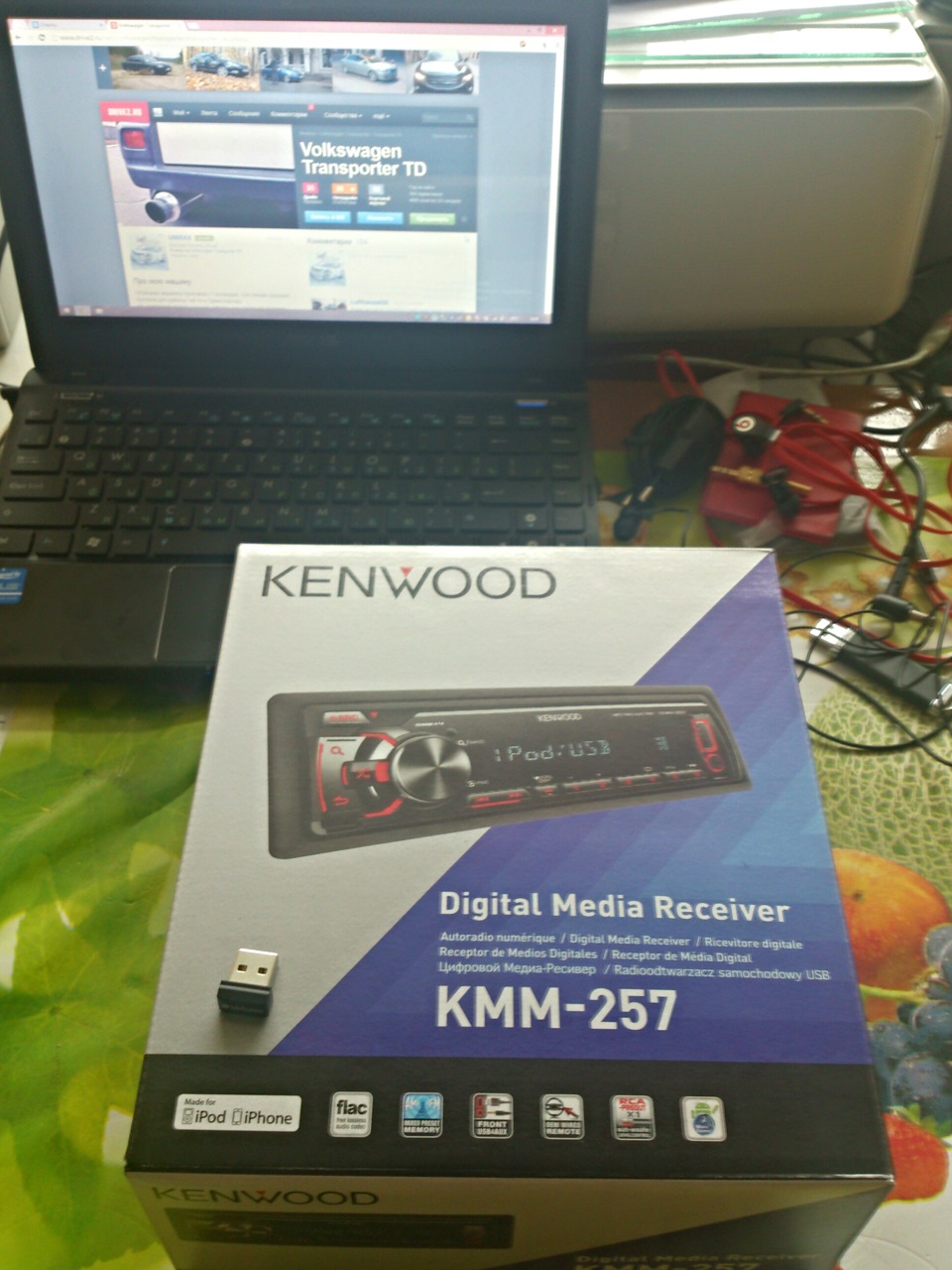 Kenwood 1