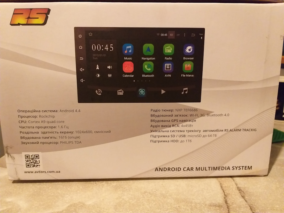 Android 3
