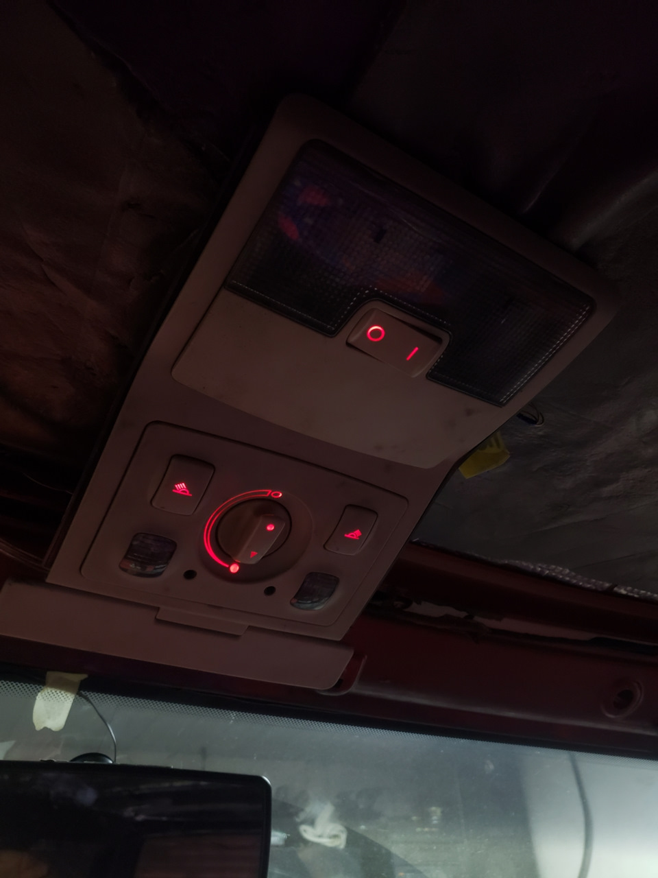 Усього трохи 3