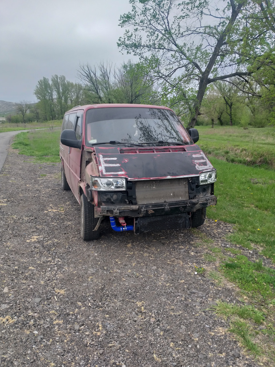 Зябра продовження🙈🙉🙊 5