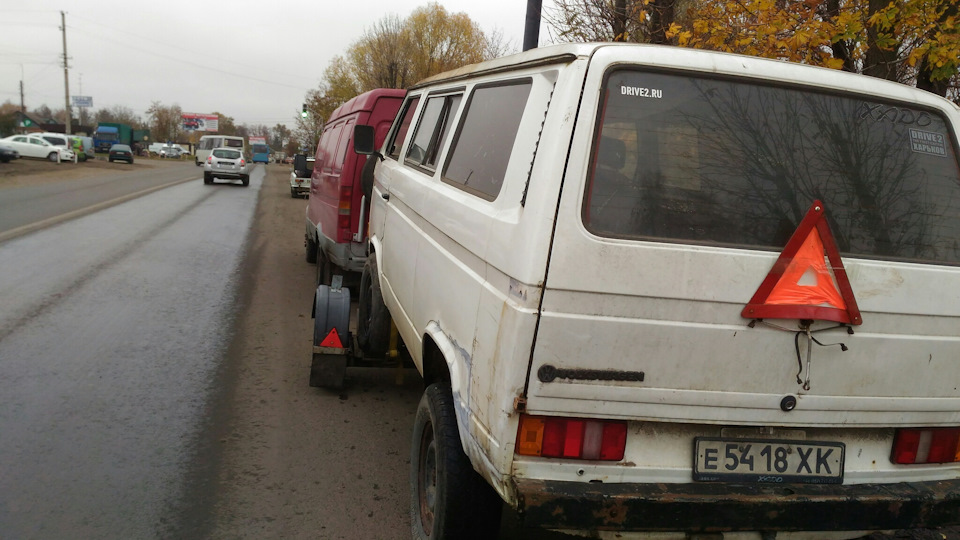 Розрулив 3
