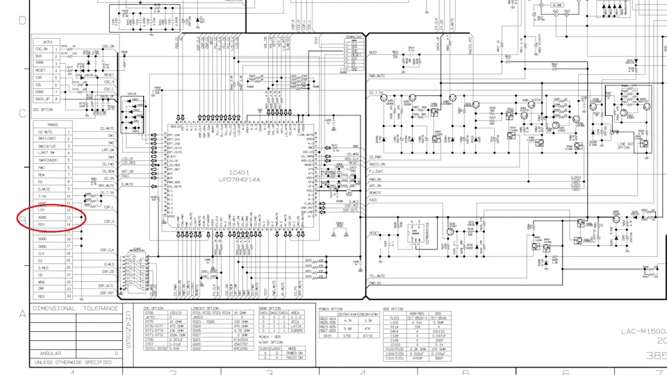 AUX в магнітолу LG LAC M-1500
