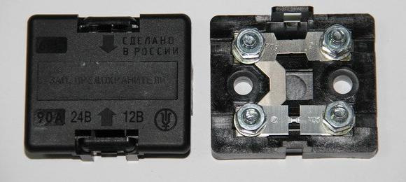Питання (И)! Bosch 90A 2