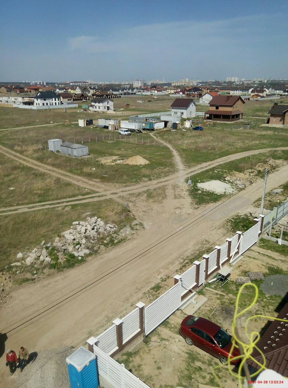 Кілька слів про дорогу до Києва