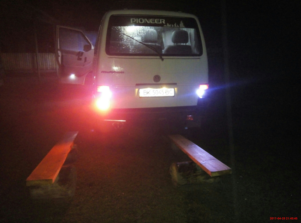 Підготовка до подорожі Камінь-Каширськ — Київ 2
