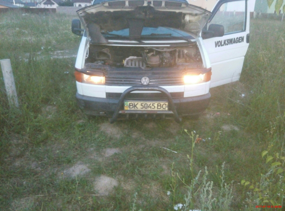 Трос газу 4