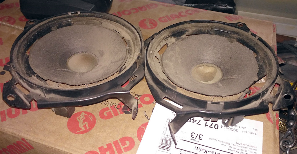 Blaupunkt проти Focal 2