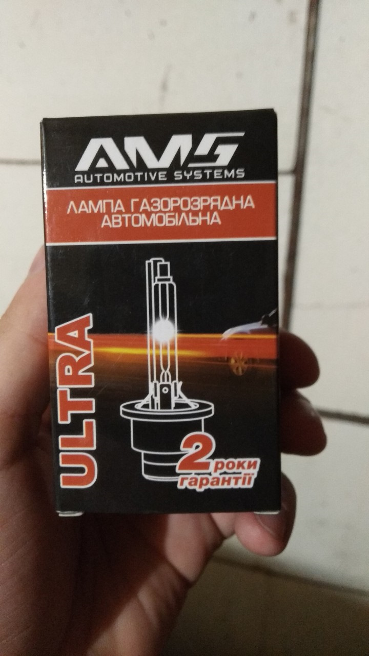 Маслофільтри ч. 14 + лампи головного світла 2