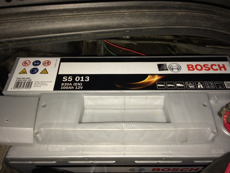 Bosh s5 2