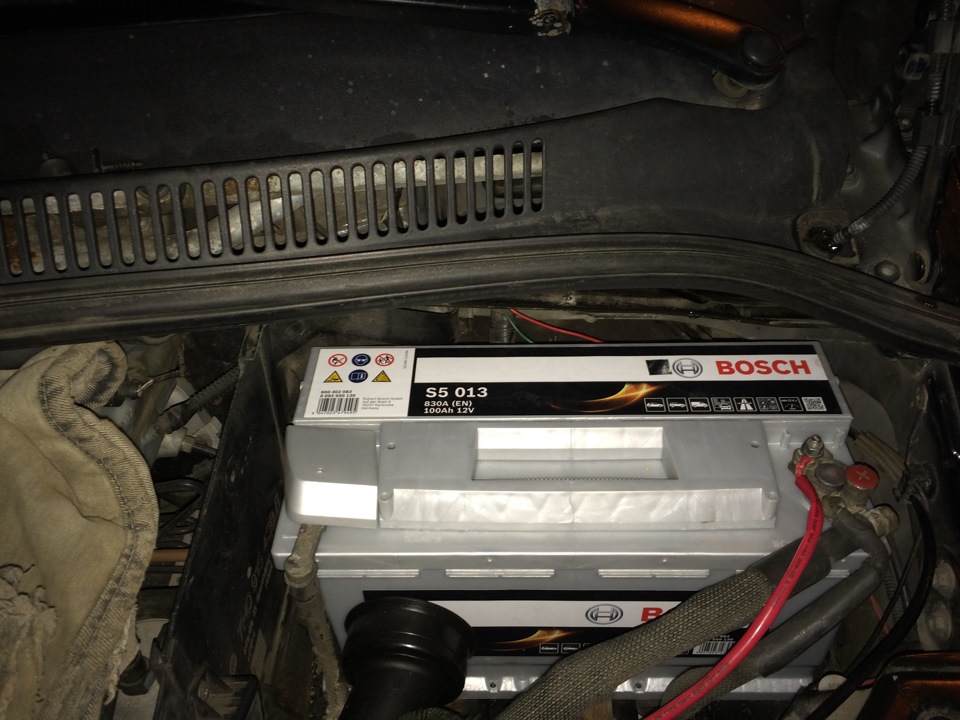Bosh s5 1