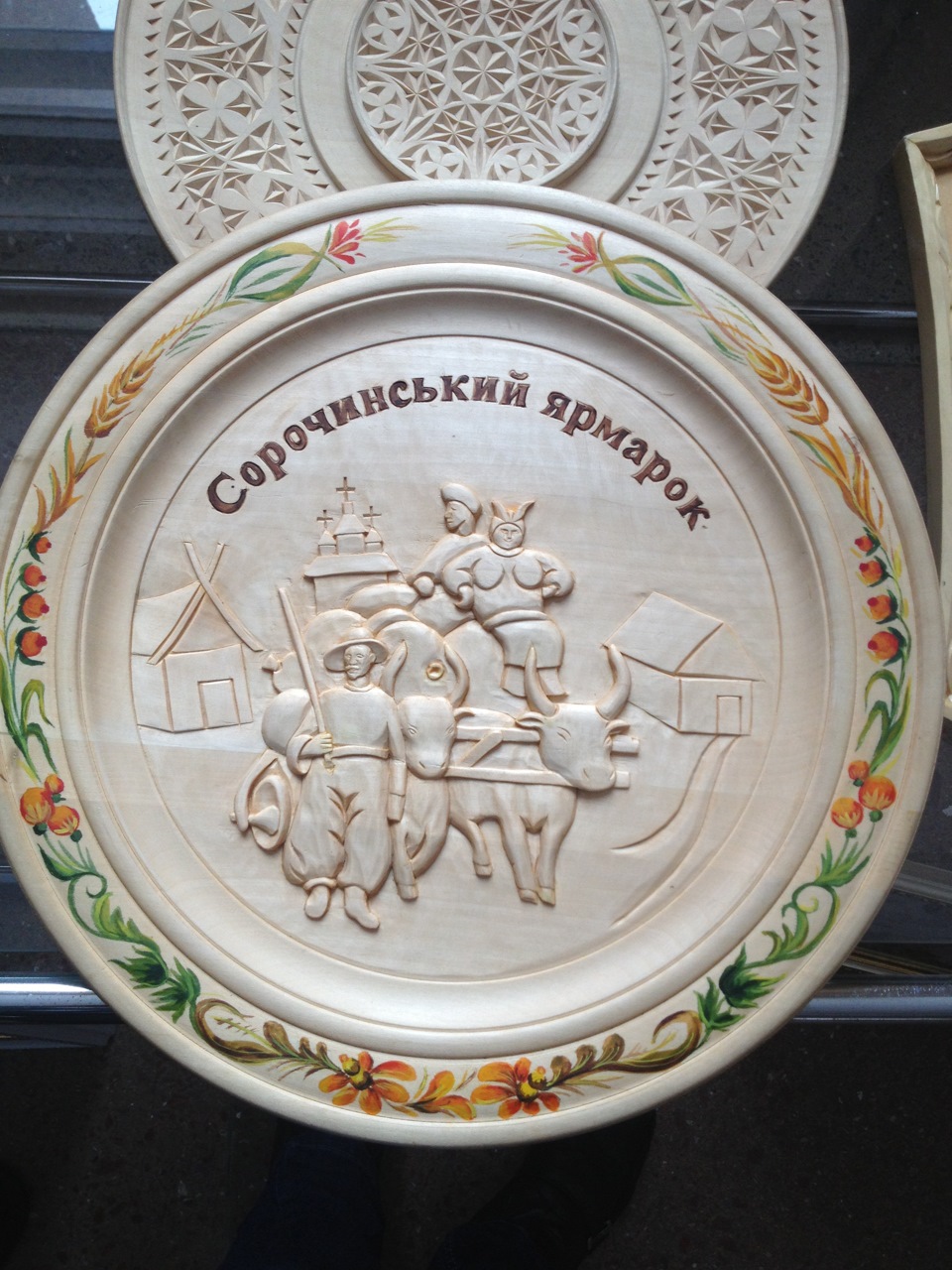 ВИСТАВКА 3