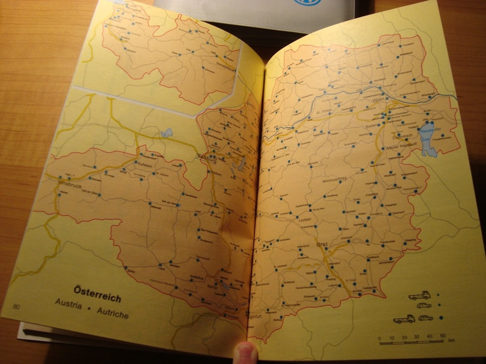 Сервісна книга Т4 5