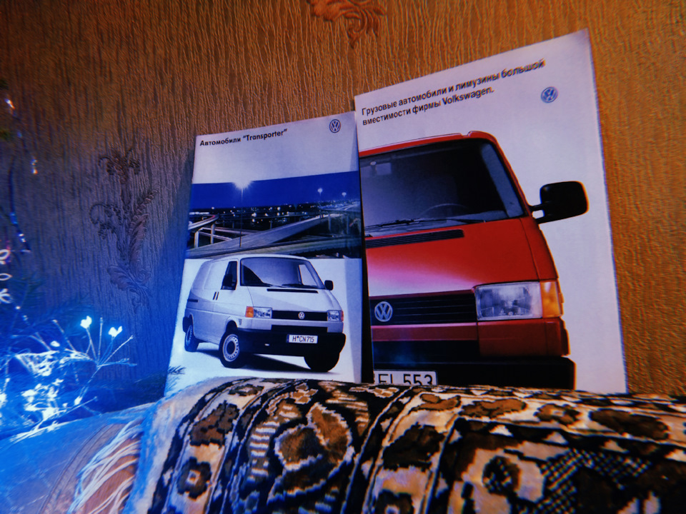Volkswagen, де моя нова машина? 😂 2