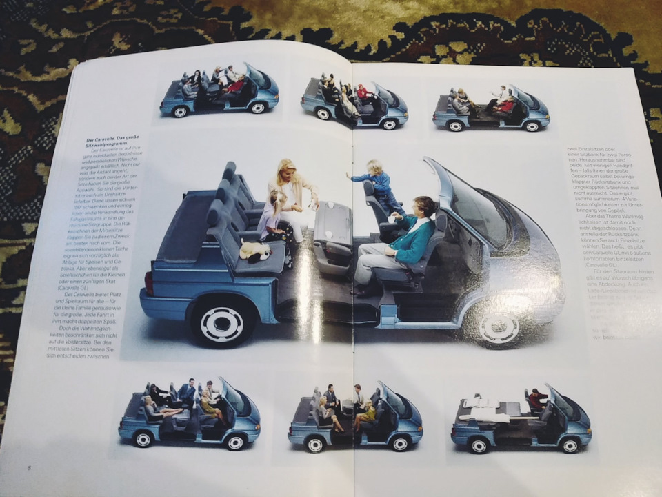 Заводські буклети VW/Audi 5