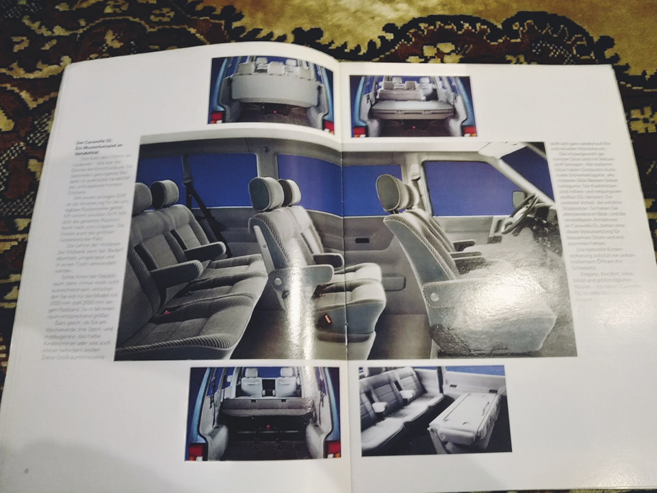 Заводські буклети VW/Audi 4