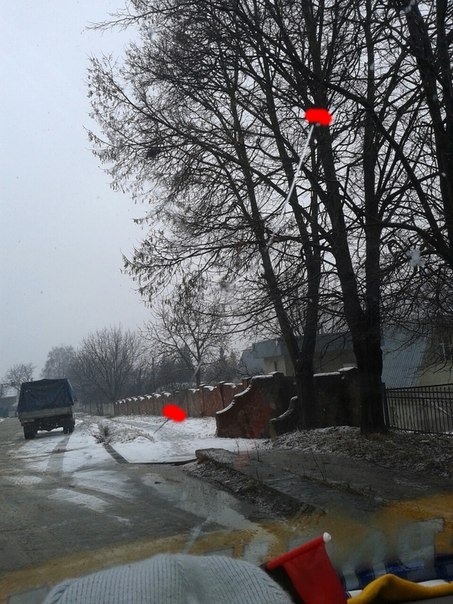 Скіл на лобовому склі 2