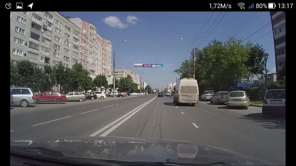Купив Відеореєстратор Defender Multicam WF-10HD 5