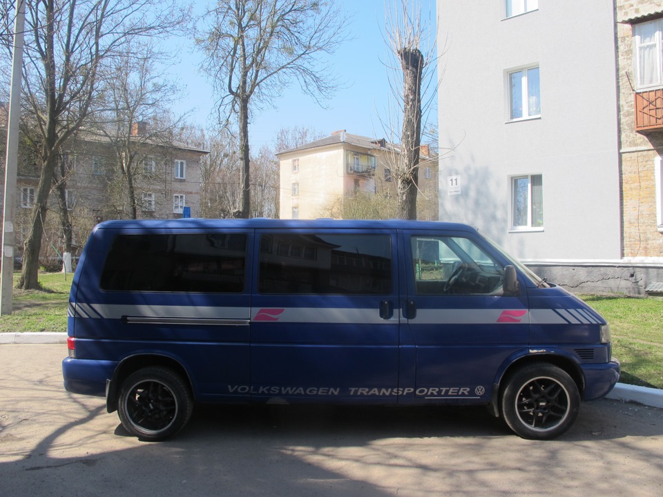Перезувся і помився =) 1