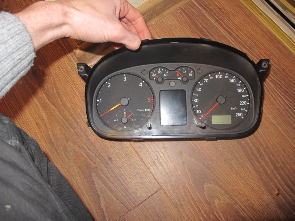 Прибирання 1