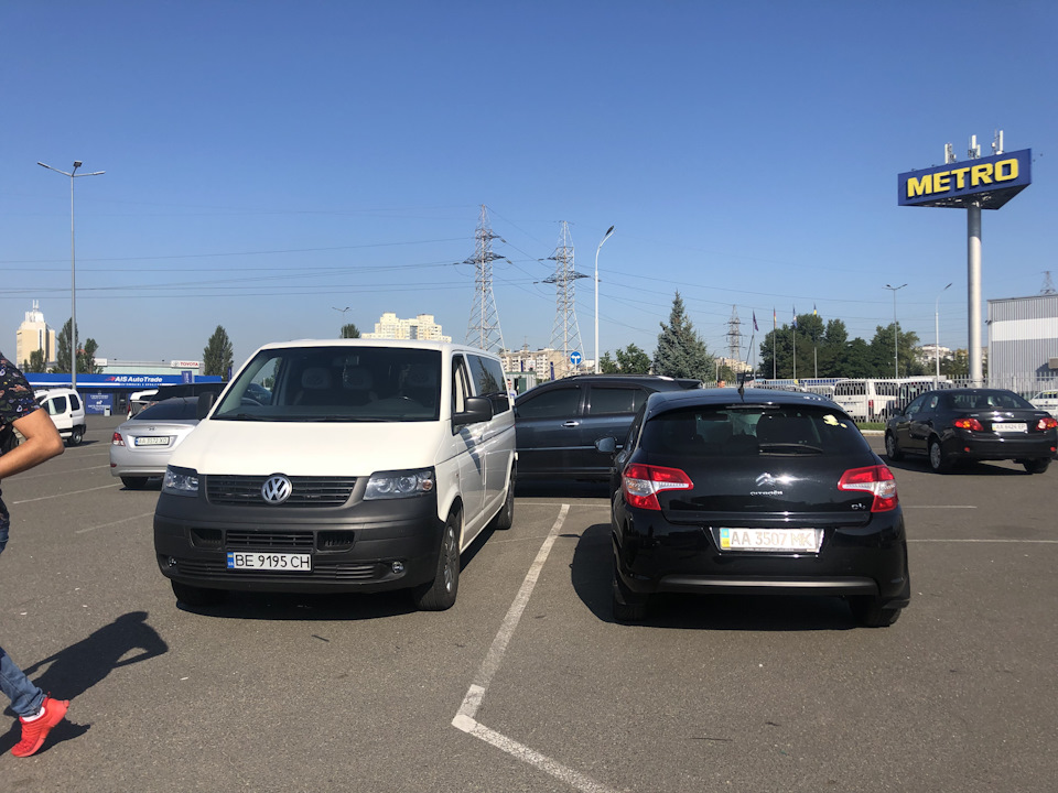 Пропозиція від якої не змогла відмовитися 2