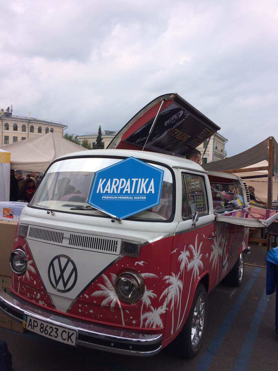 Участь Made in UA 2